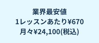 テーマパーク エンターティナー育成プロジェクト How To Fly 行徳 浦安 舞浜エリアのダンススタジオ テーマパーク ダンサー キッズダンスやるならここ